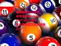 巅峰棋牌-cba东北虎男篮球员(cba2020一2021赛季东北虎男篮队员变动情况)